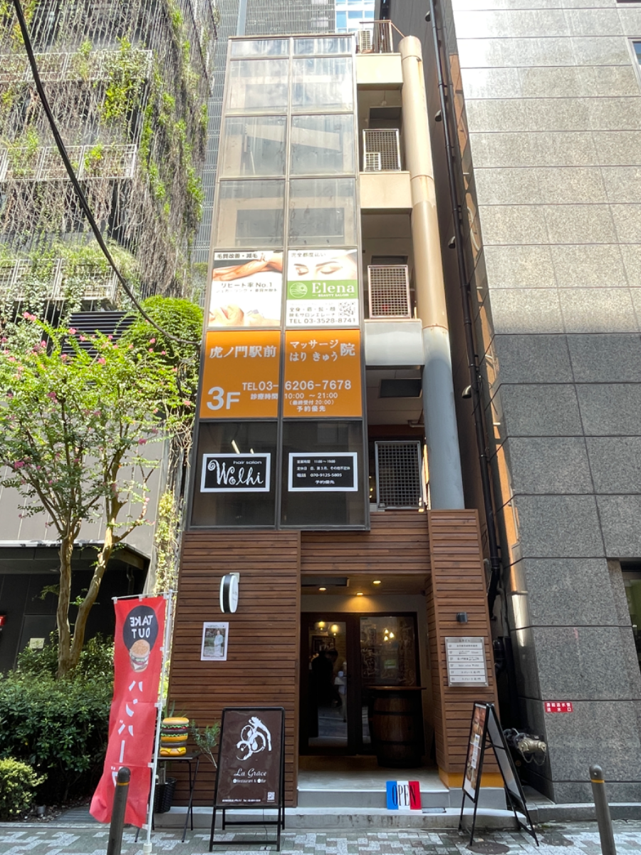 fresh/building/J00100376413_1