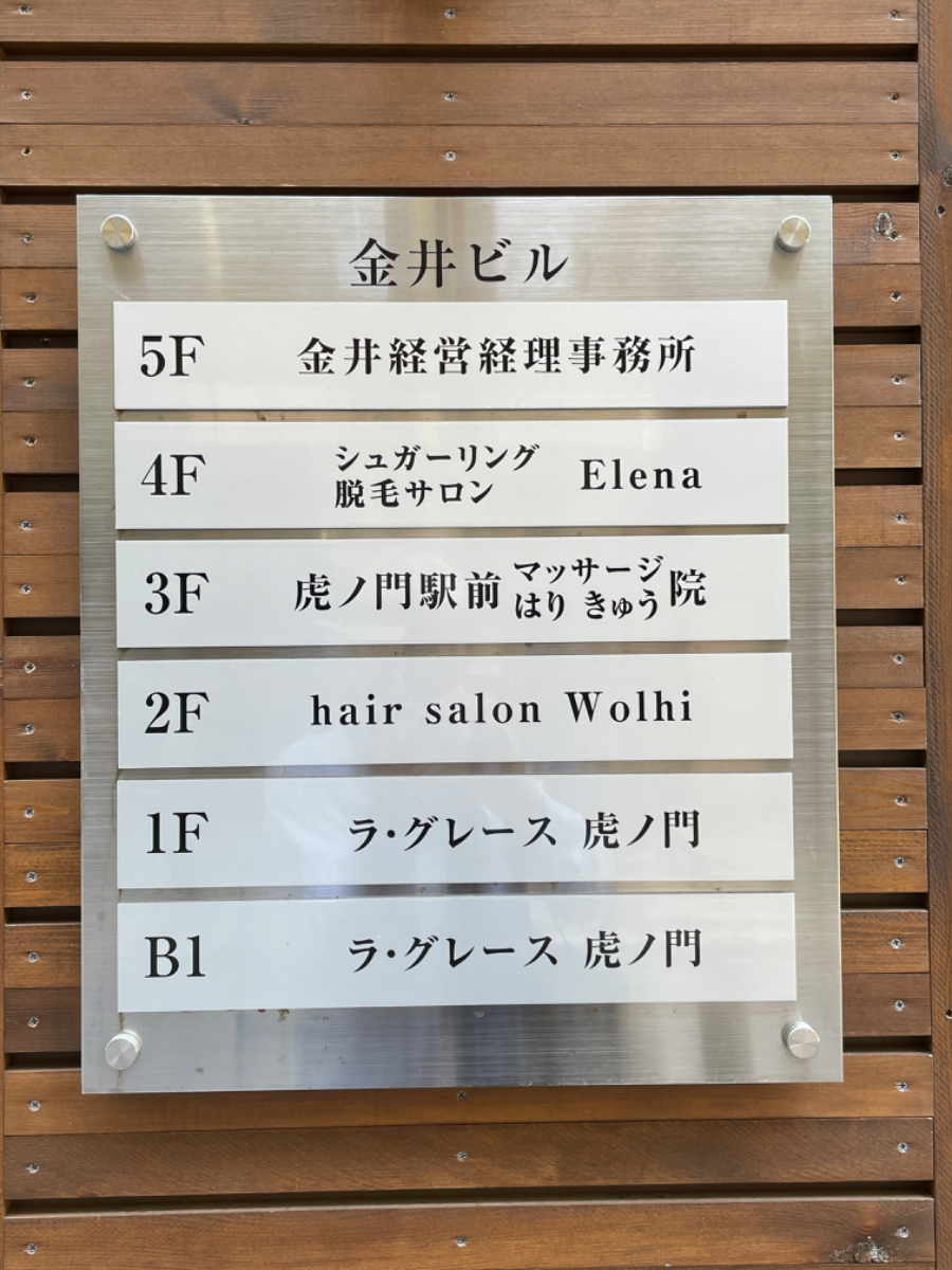fresh/building/J00100376413_67