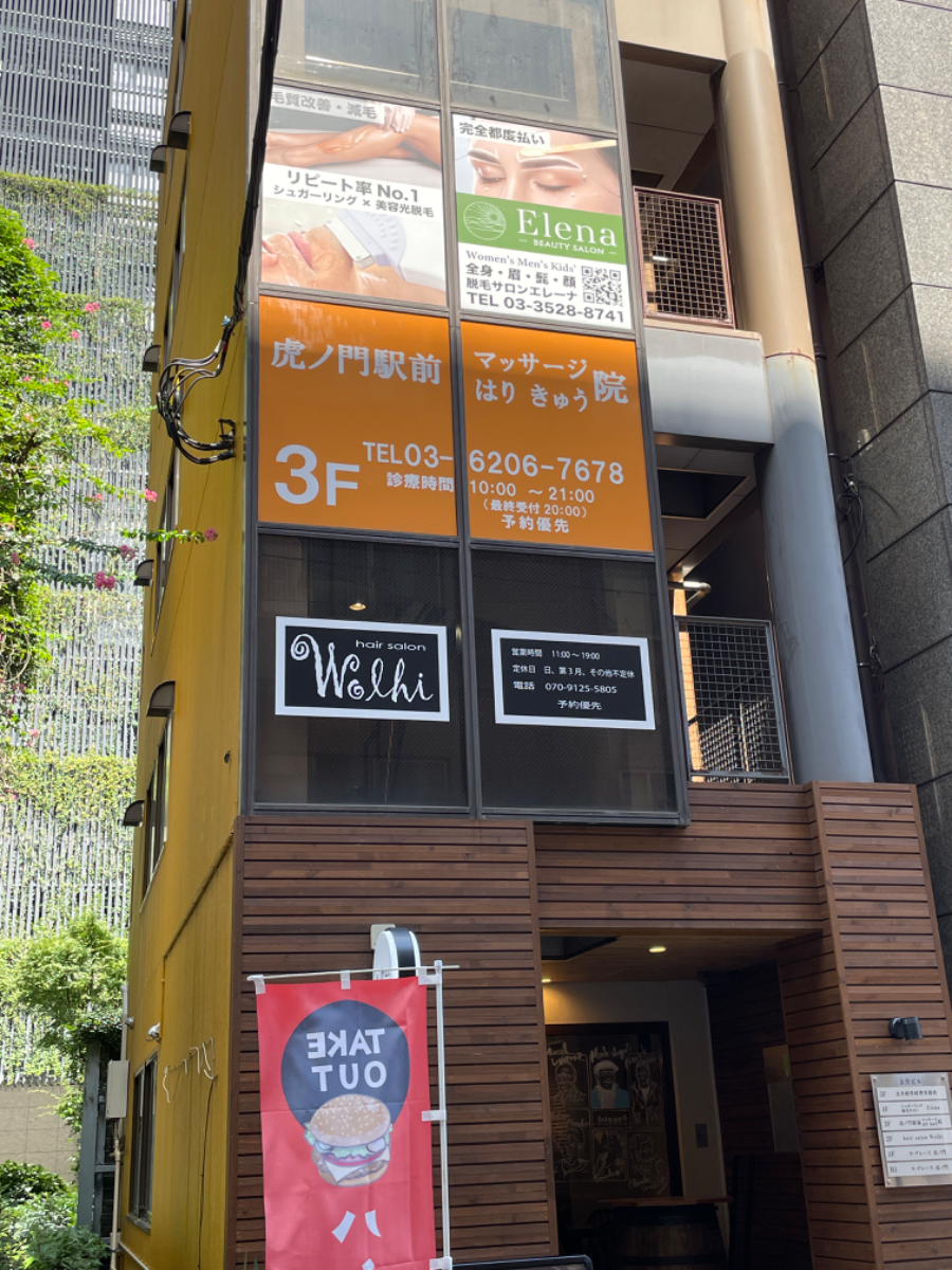fresh/building/J00100376413_8