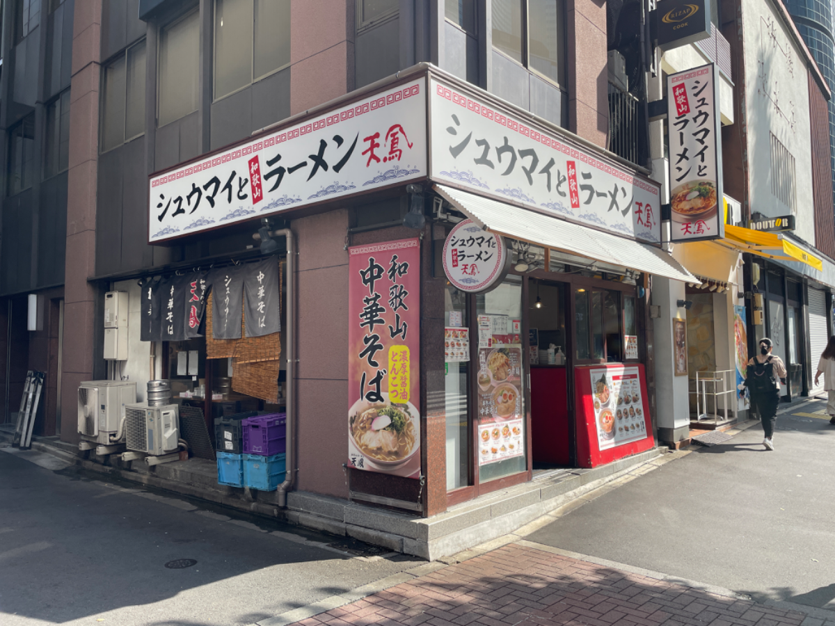 fresh/building/J00100376416_5