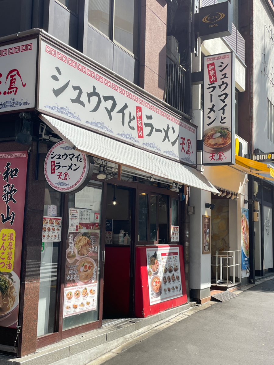 fresh/building/J00100376416_9