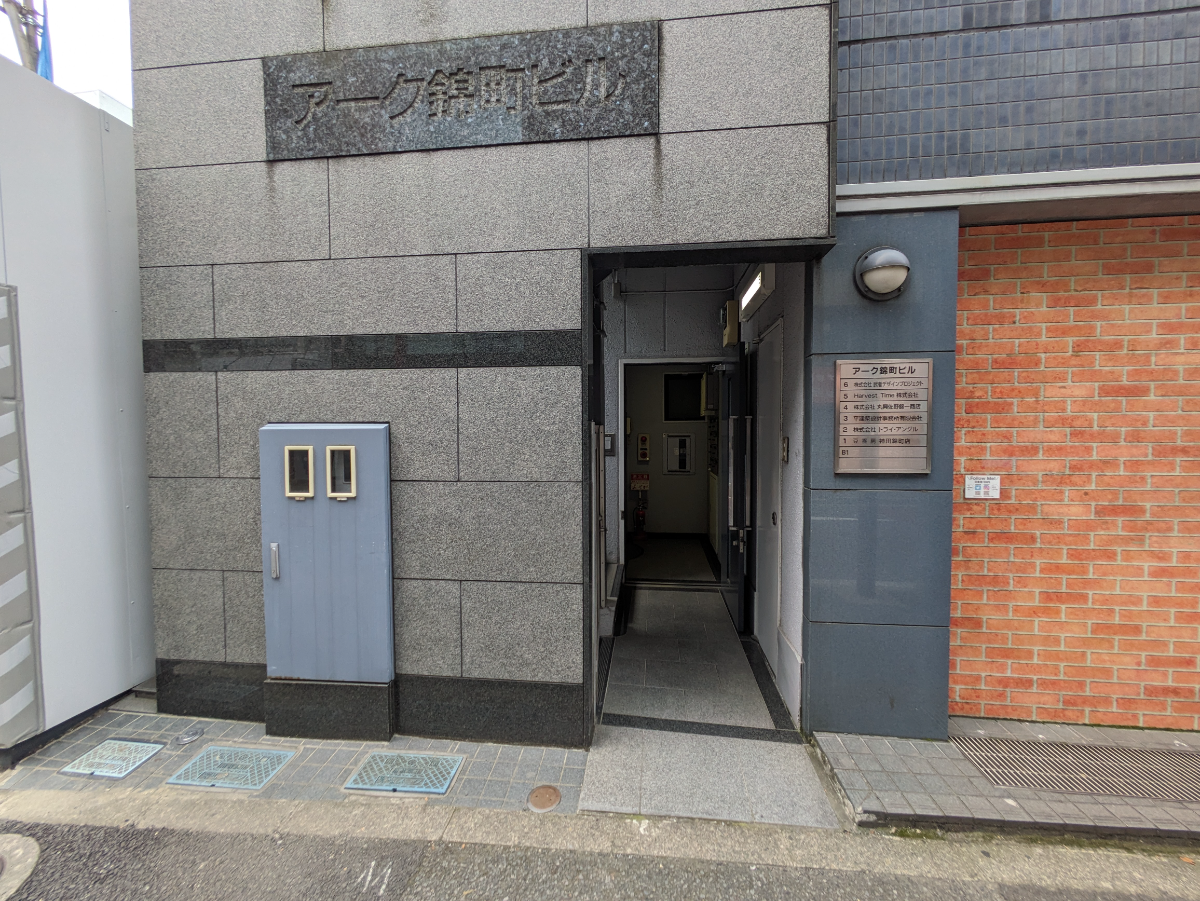 fresh/building/J00100376420_3