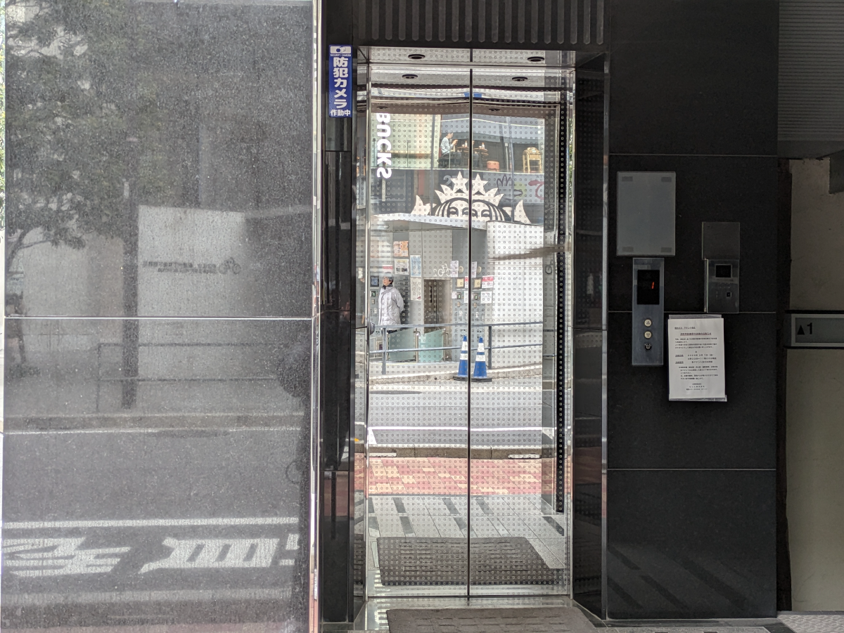 fresh/building/J00100376421_4