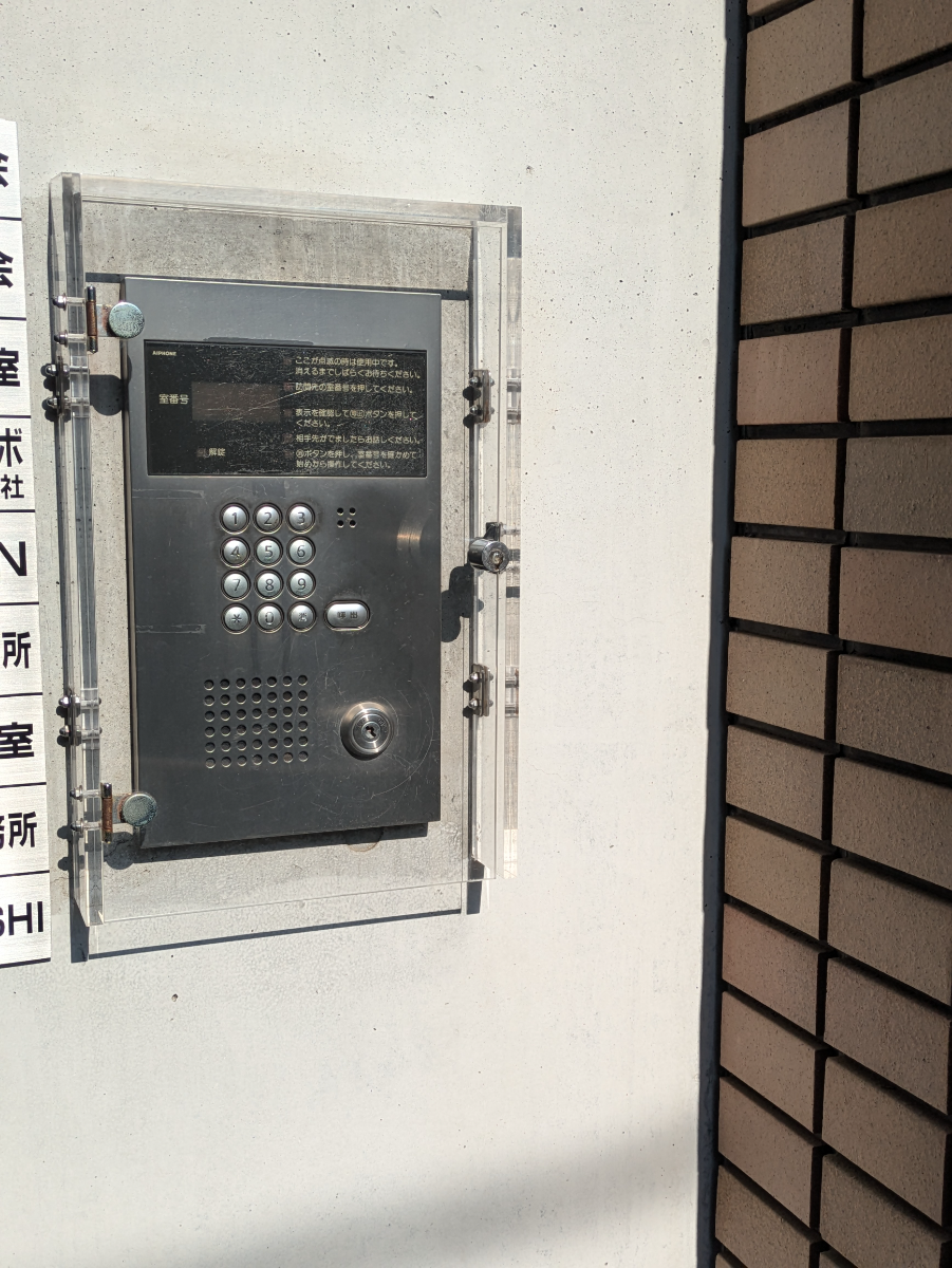 fresh/building/J00100376424_11