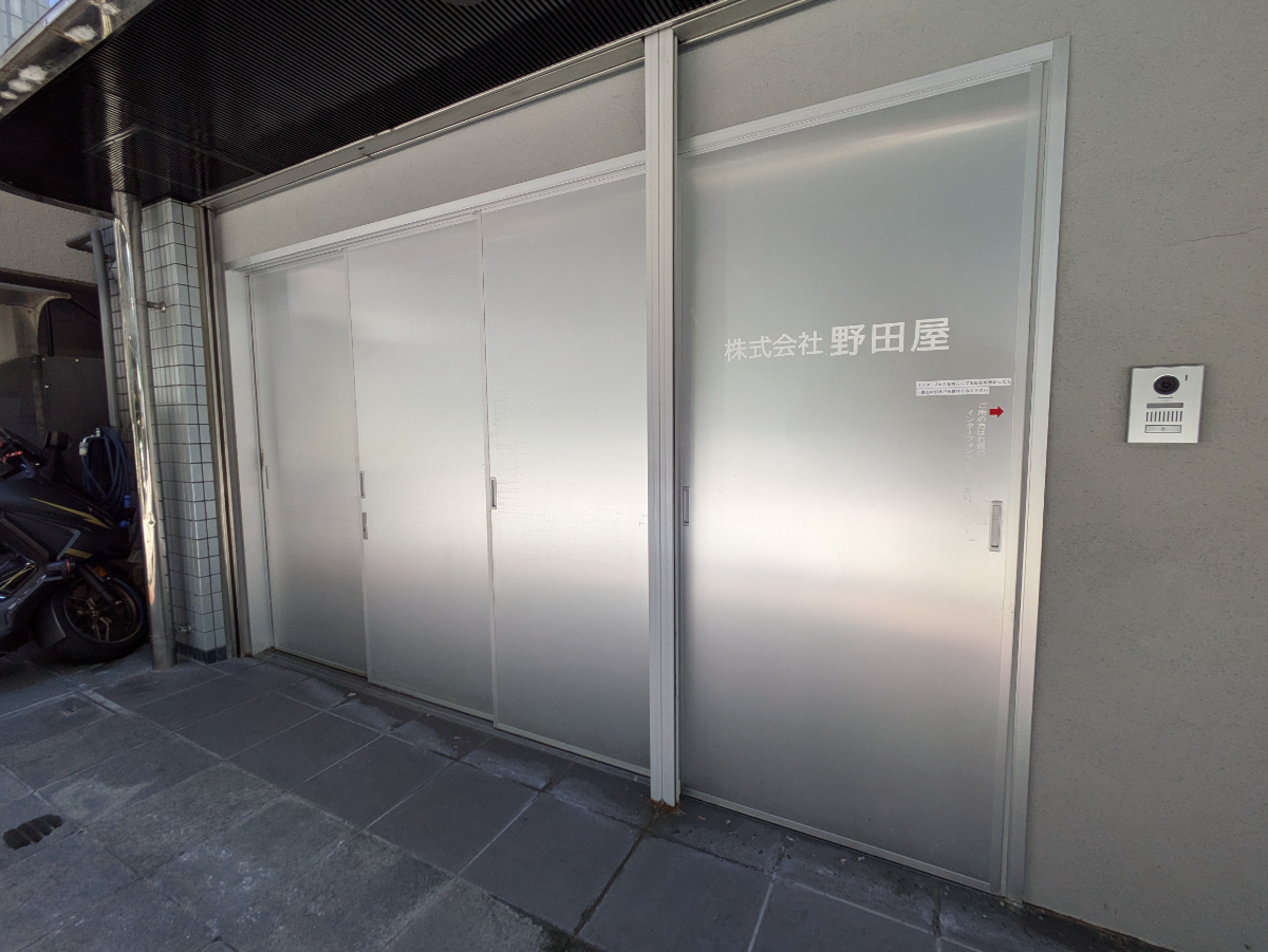 fresh/building/J00100376425_8