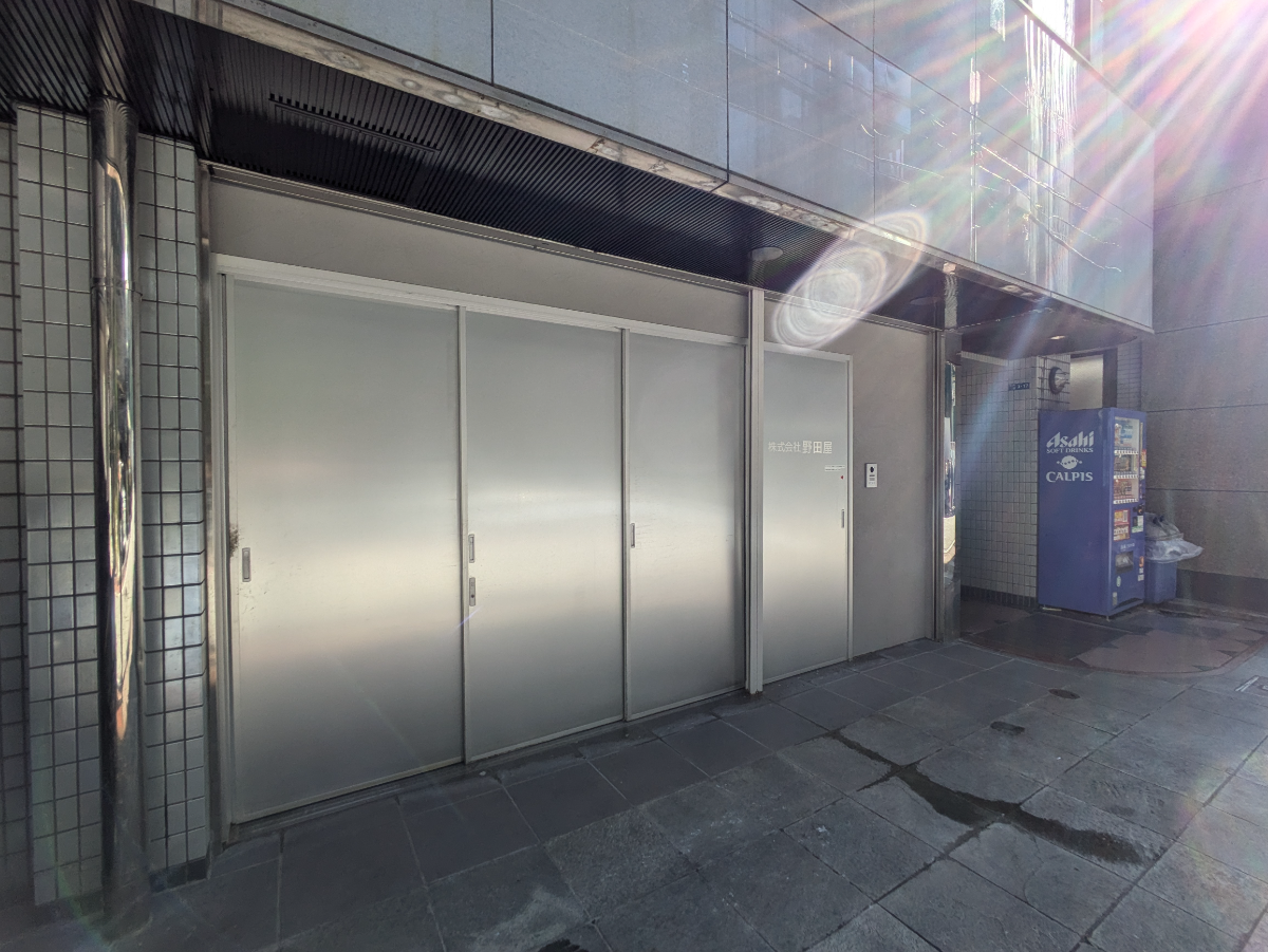 fresh/building/J00100376425_9