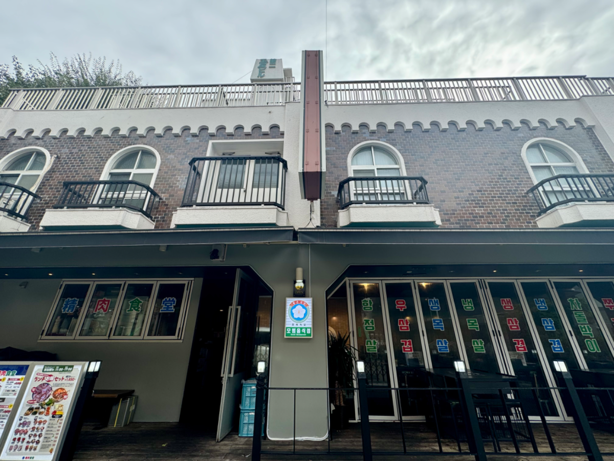 fresh/building/J00100376426_14