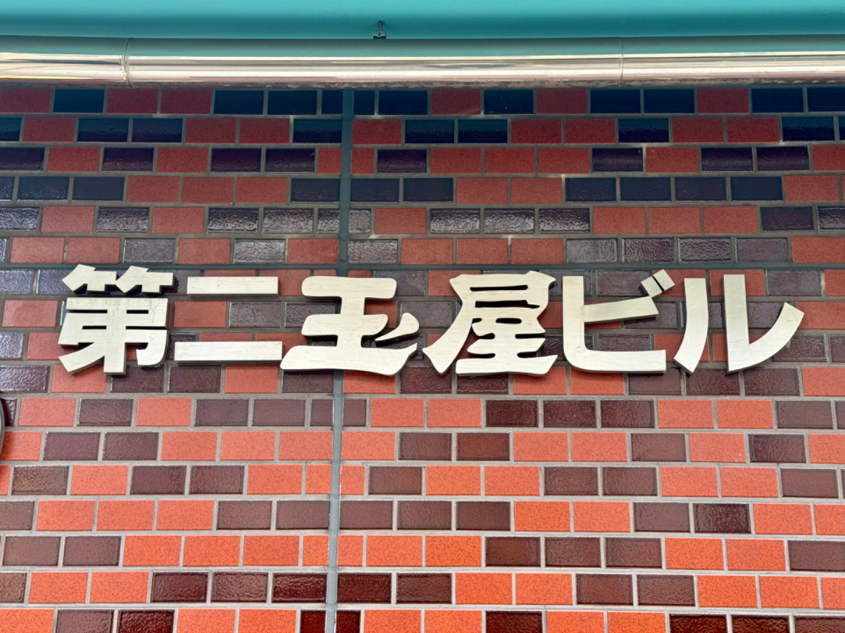 fresh/building/J00100376426_7