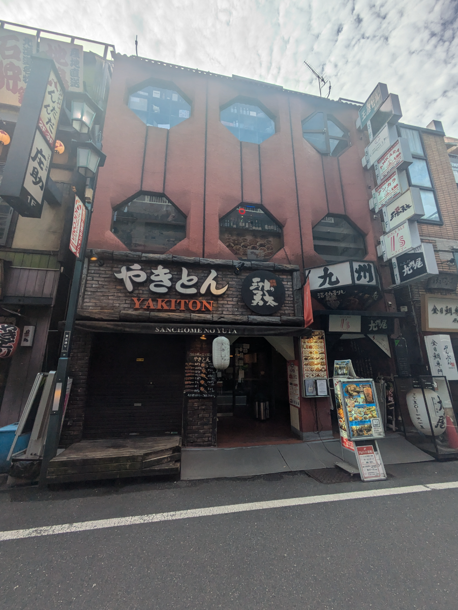 fresh/building/J00100376427_1