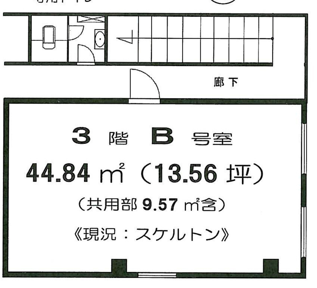 fresh/building/J00100376427_18