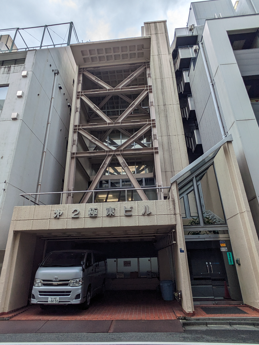 fresh/building/J00100376429_1