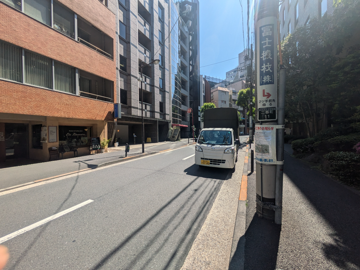 fresh/building/J00100376430_2