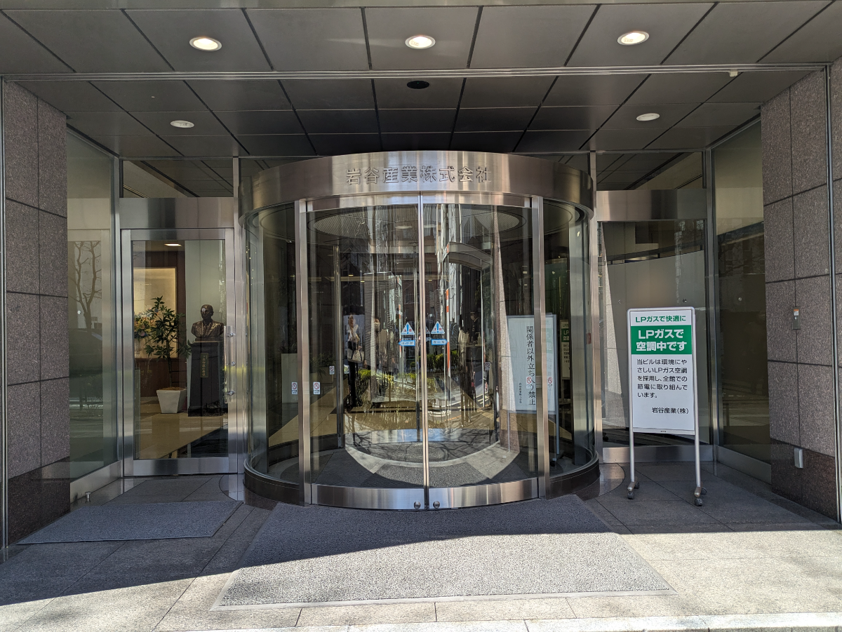 fresh/building/J00100376433_3