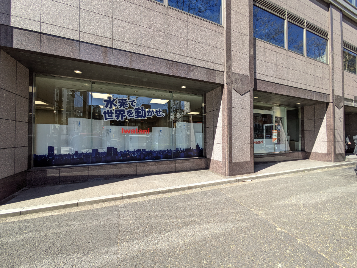 fresh/building/J00100376433_6