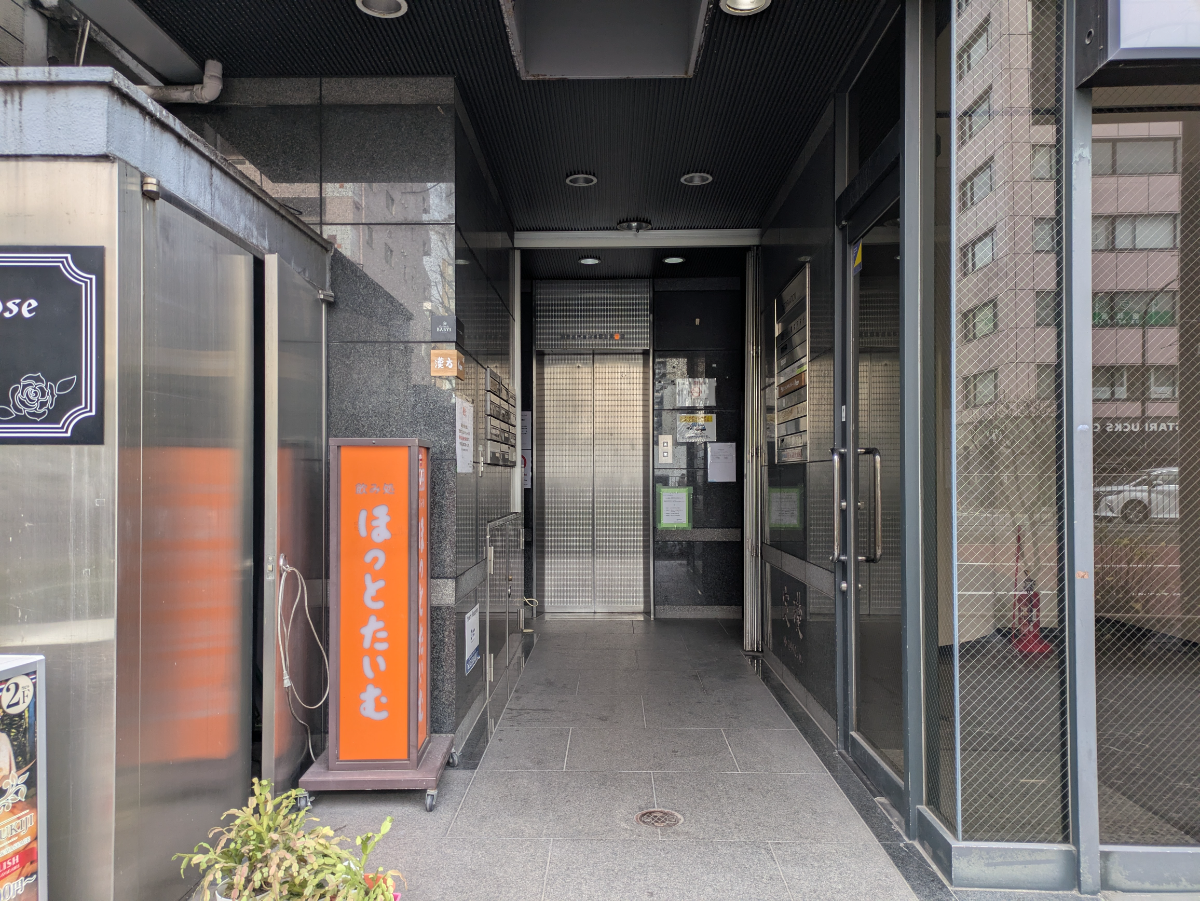 fresh/building/J00100376437_5