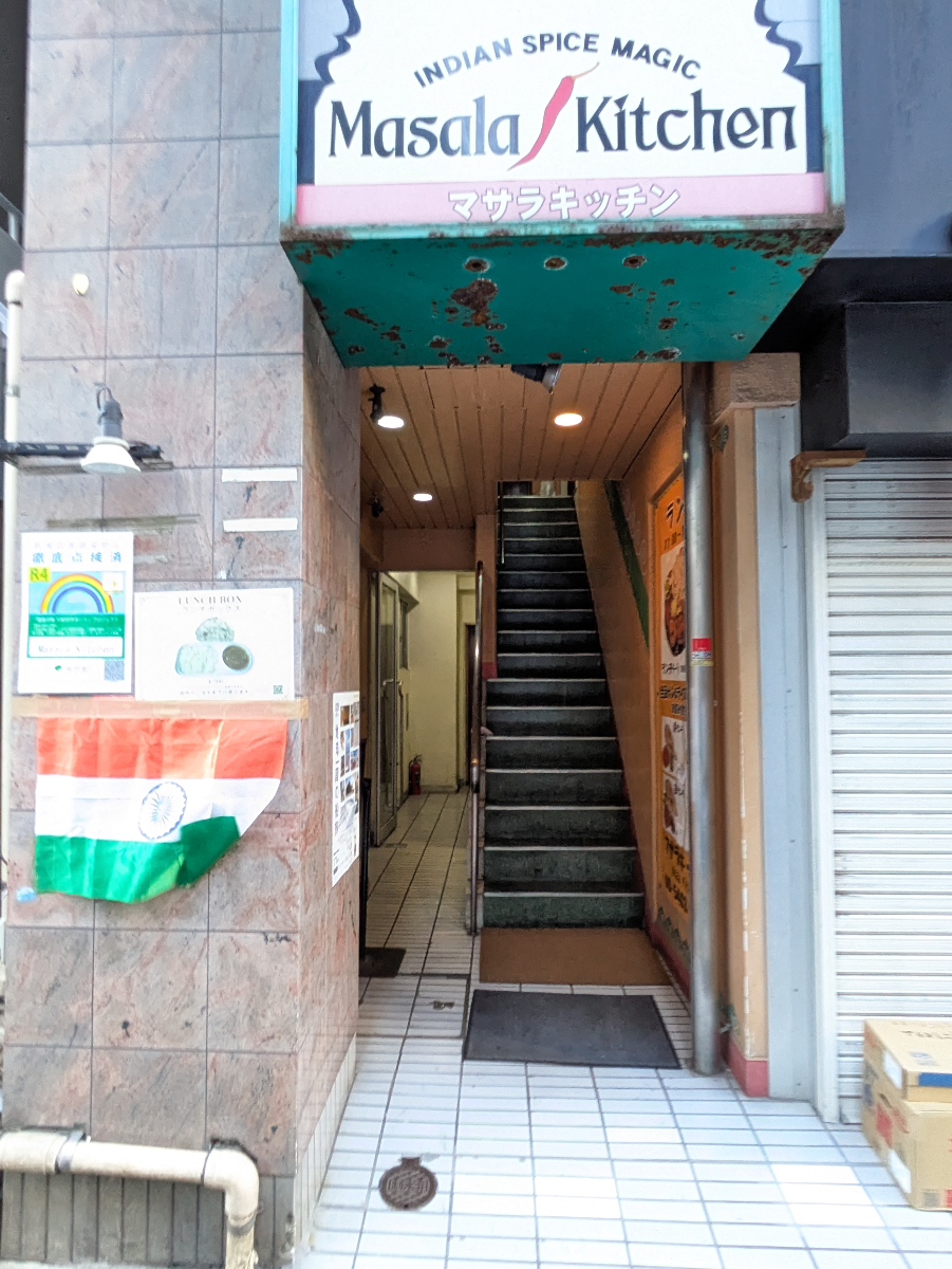 fresh/building/J00100376441_3