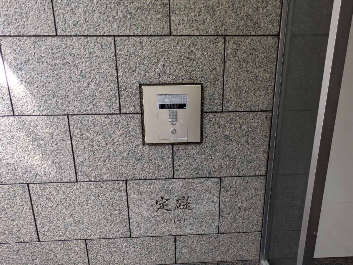 fresh/building/J00100376443_19