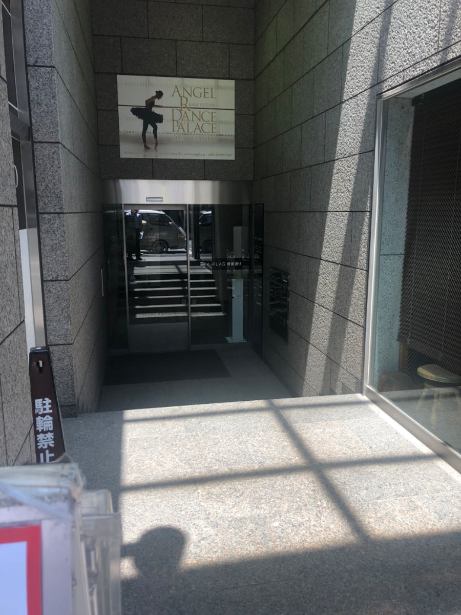 fresh/building/J00100376443_3
