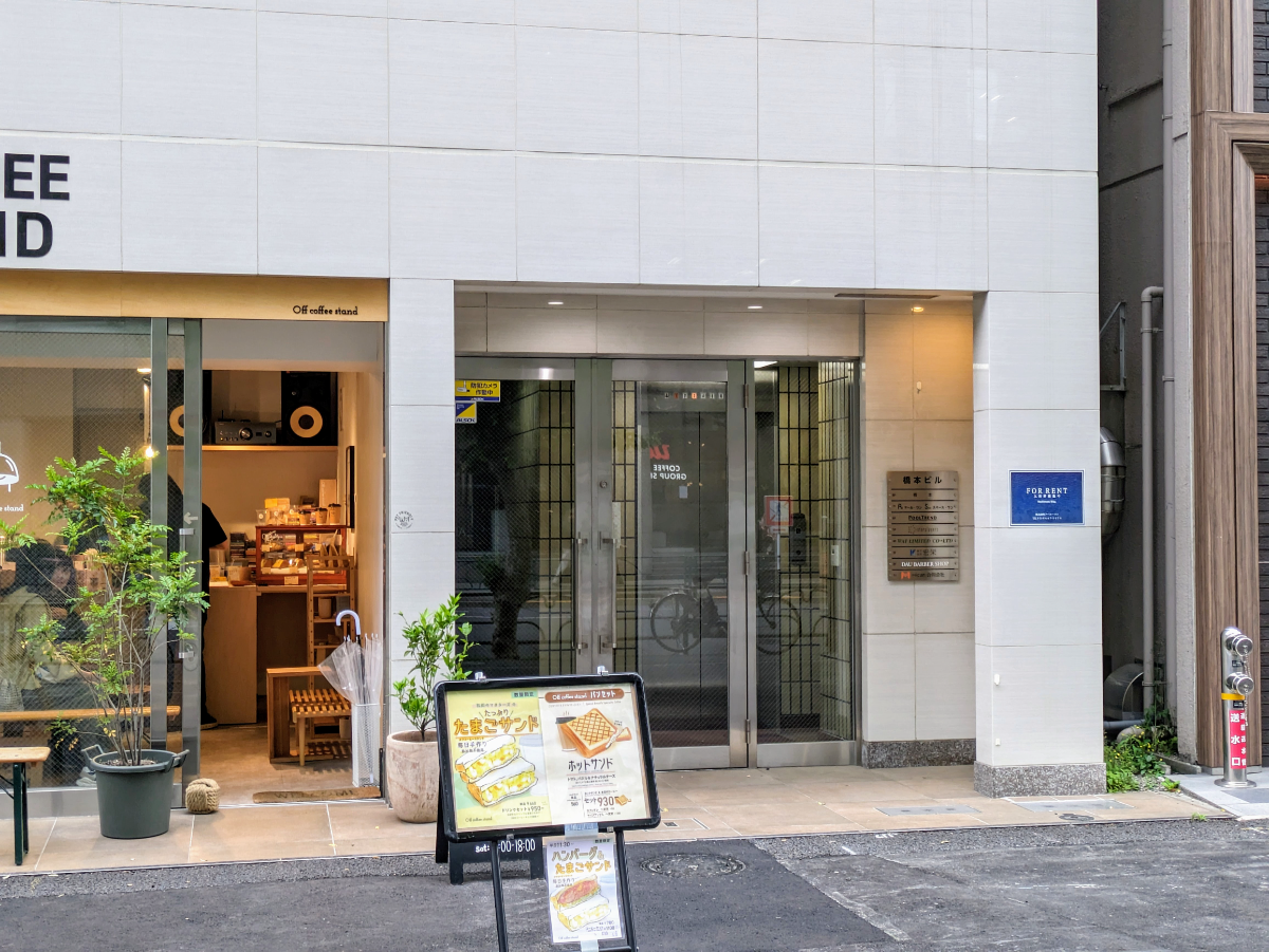 fresh/building/J00100376444_3
