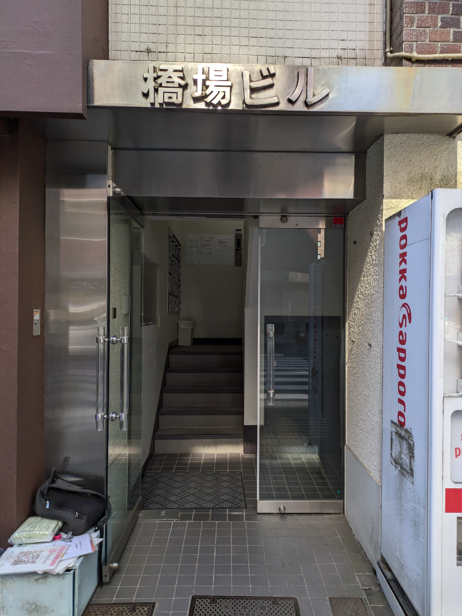 fresh/building/J00100376448_3