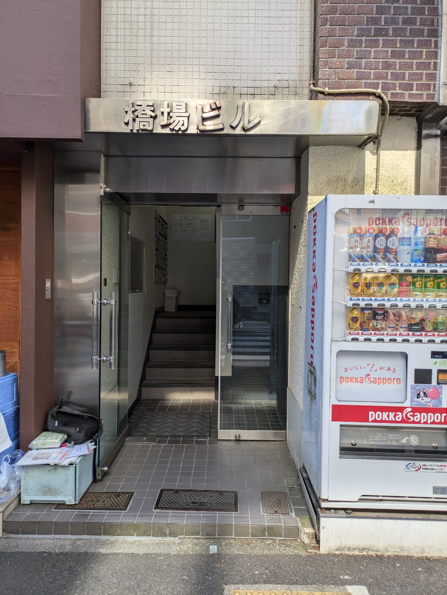 fresh/building/J00100376448_7