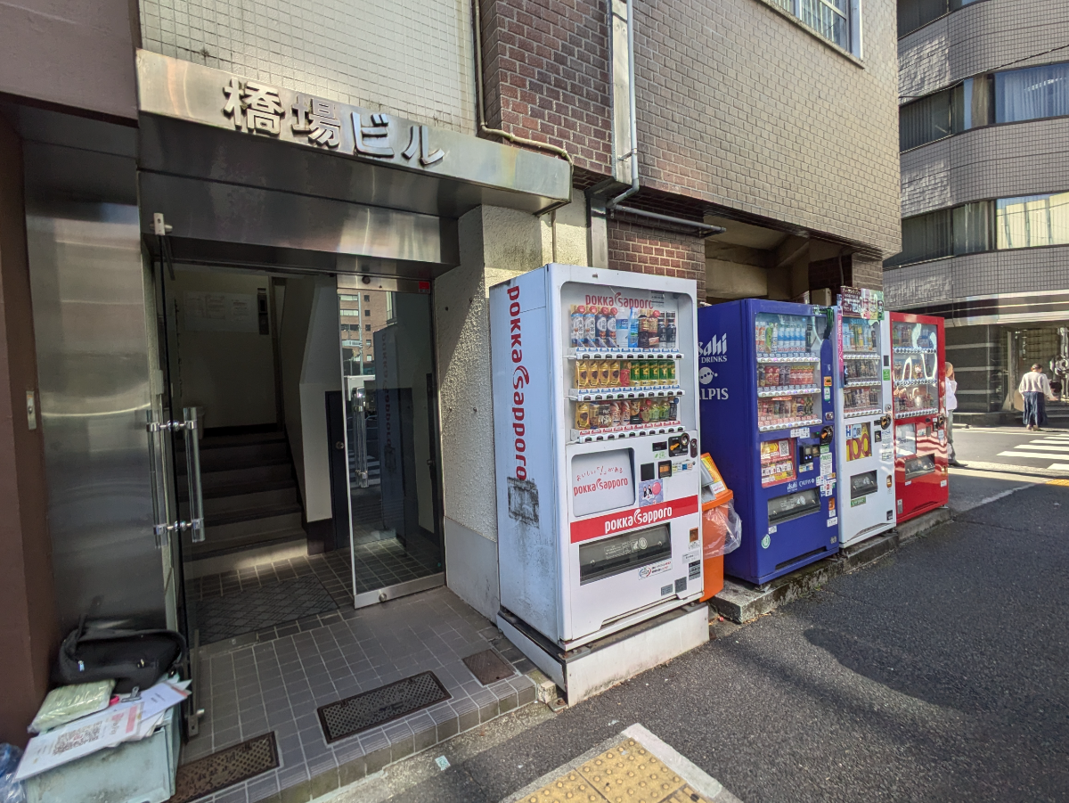 fresh/building/J00100376448_8