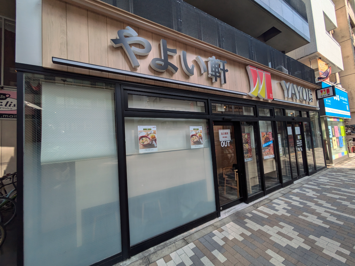 fresh/building/J00100376454_15