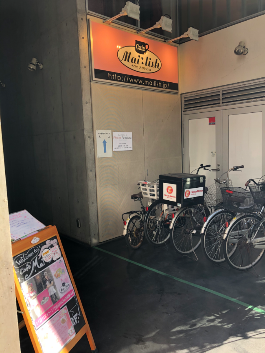 fresh/building/J00100376454_9