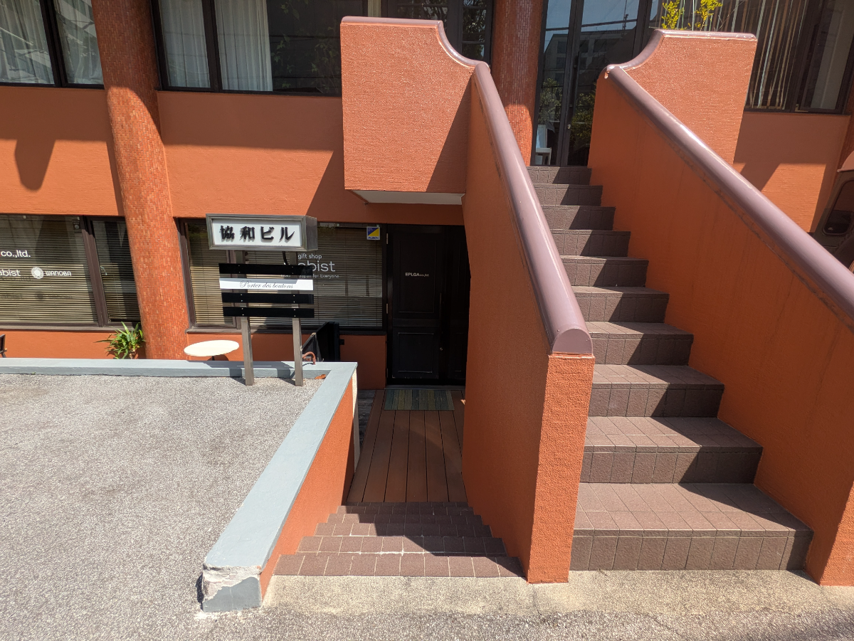 fresh/building/J00100376455_9