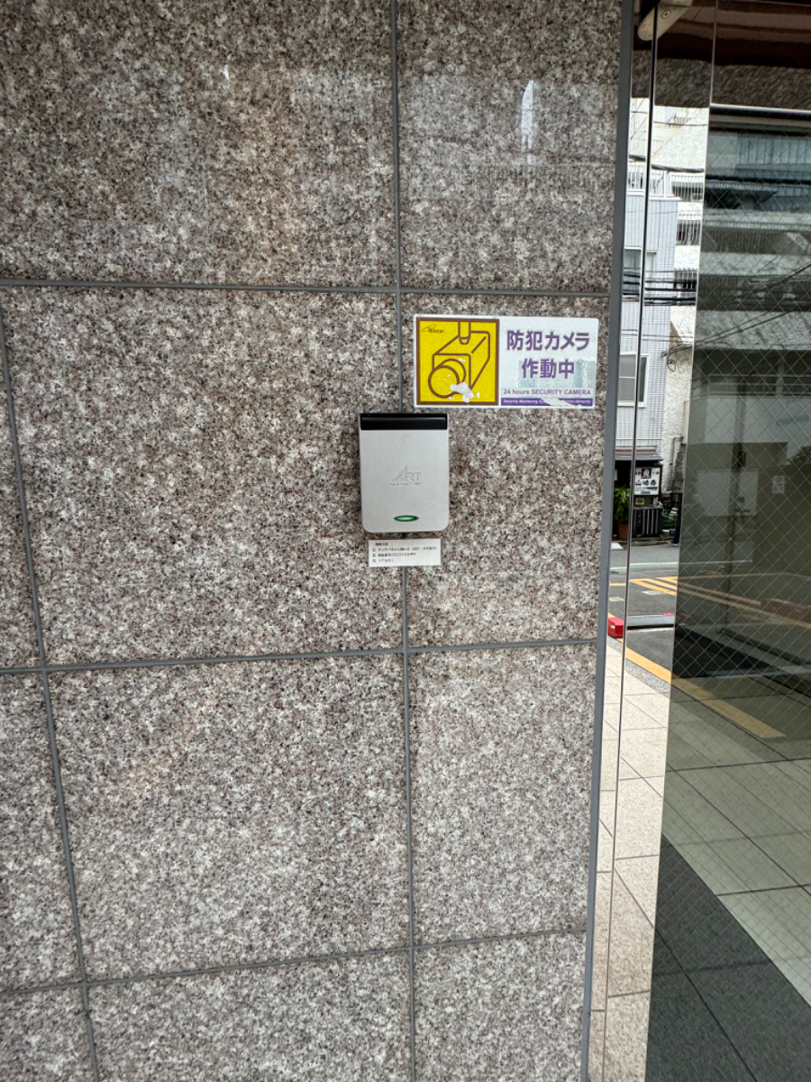 fresh/building/J00100376456_15