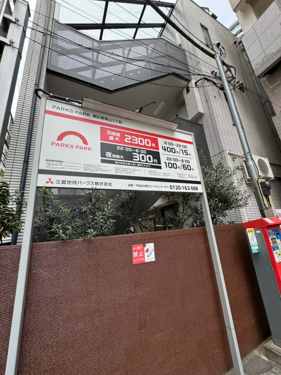 fresh/building/J00100376456_17