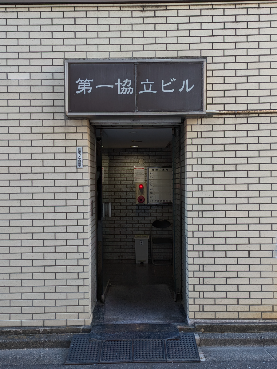 fresh/building/J00100376457_3
