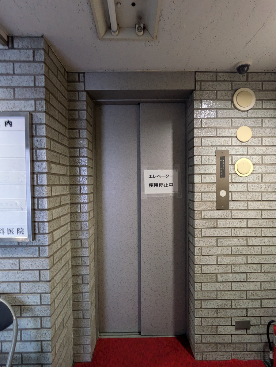 fresh/building/J00100376457_4