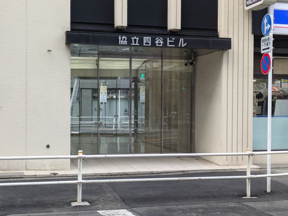 fresh/building/J00100376458_3