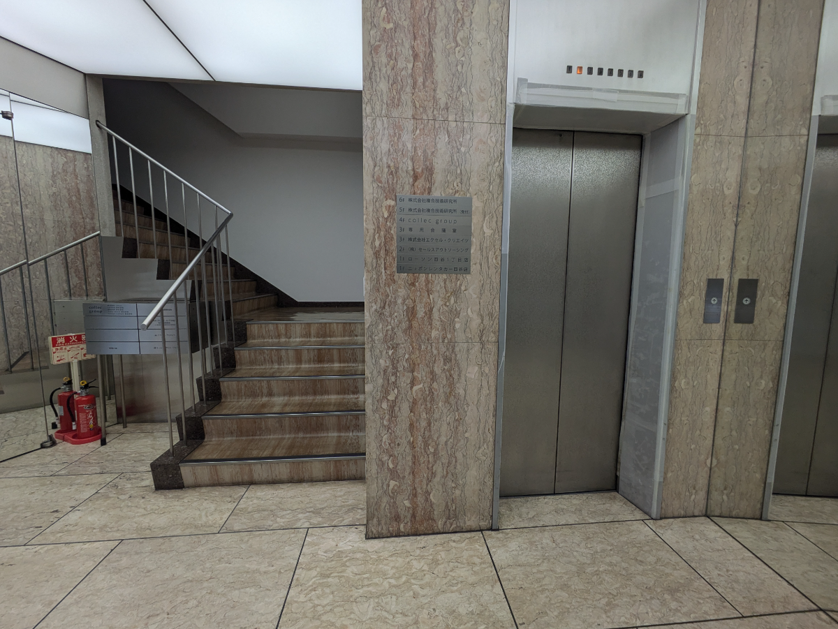 fresh/building/J00100376458_4