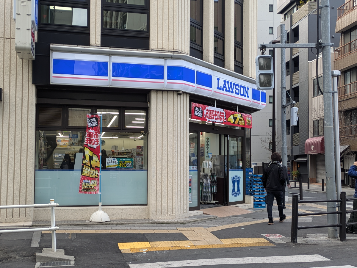 fresh/building/J00100376458_9