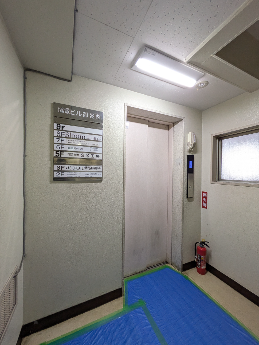 fresh/building/J00100376459_4