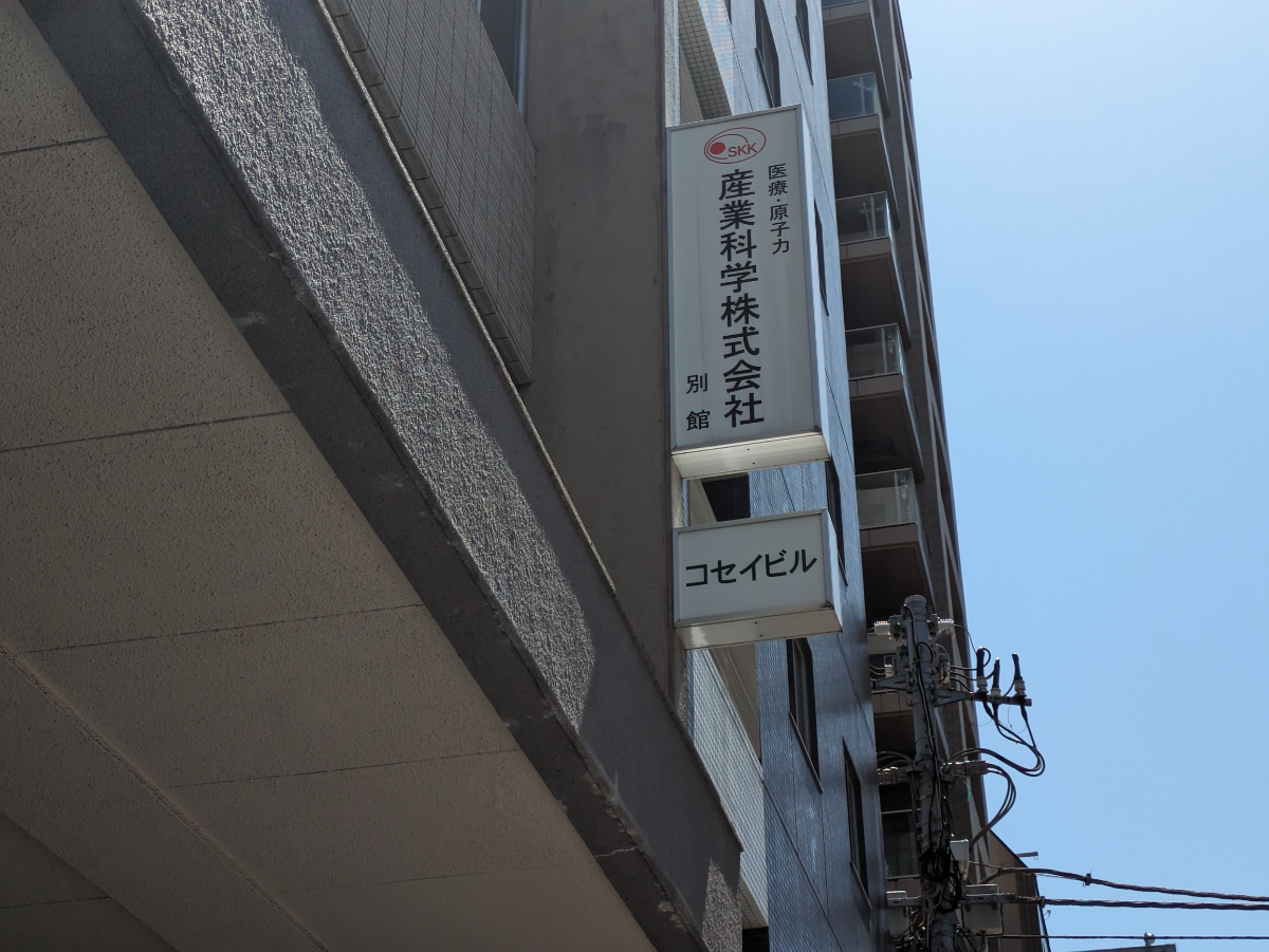 fresh/building/J00100376460_7