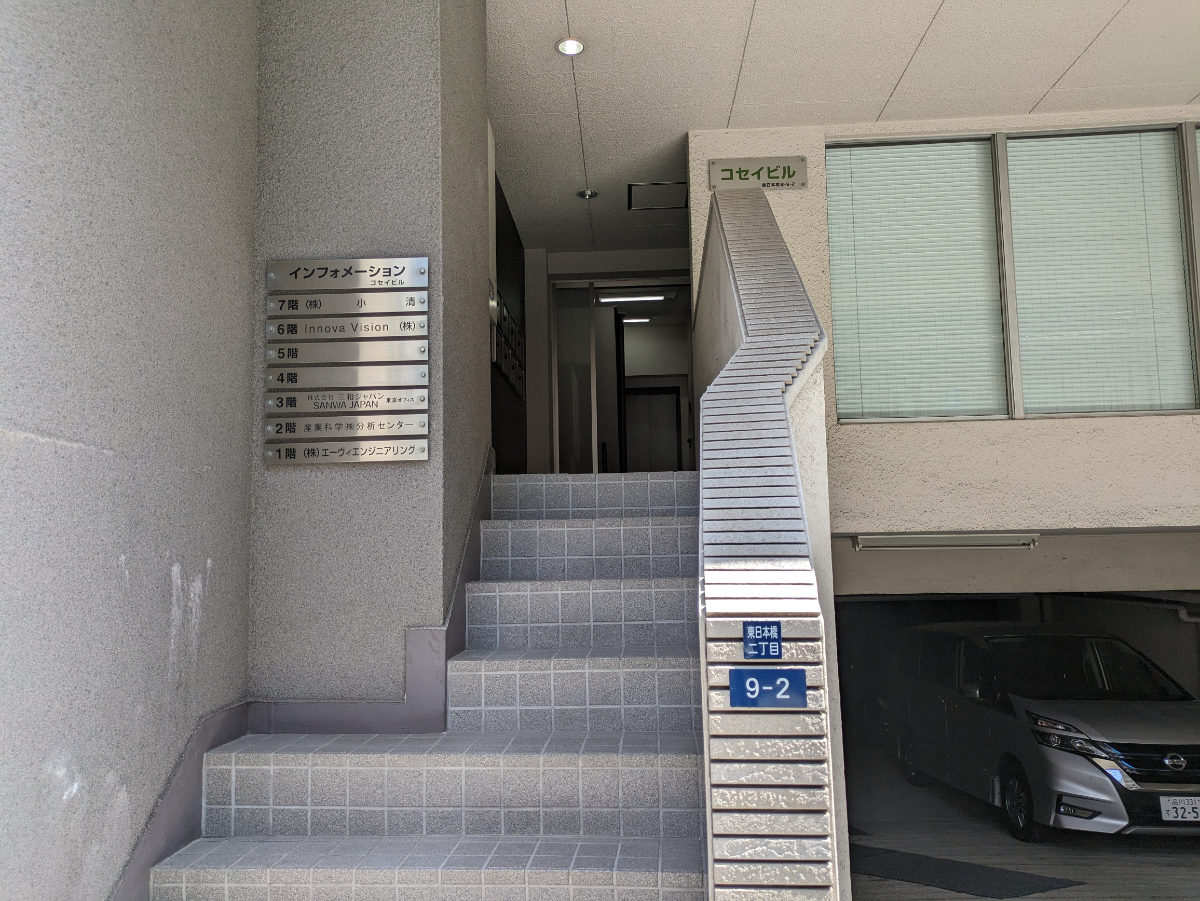 fresh/building/J00100376460_8