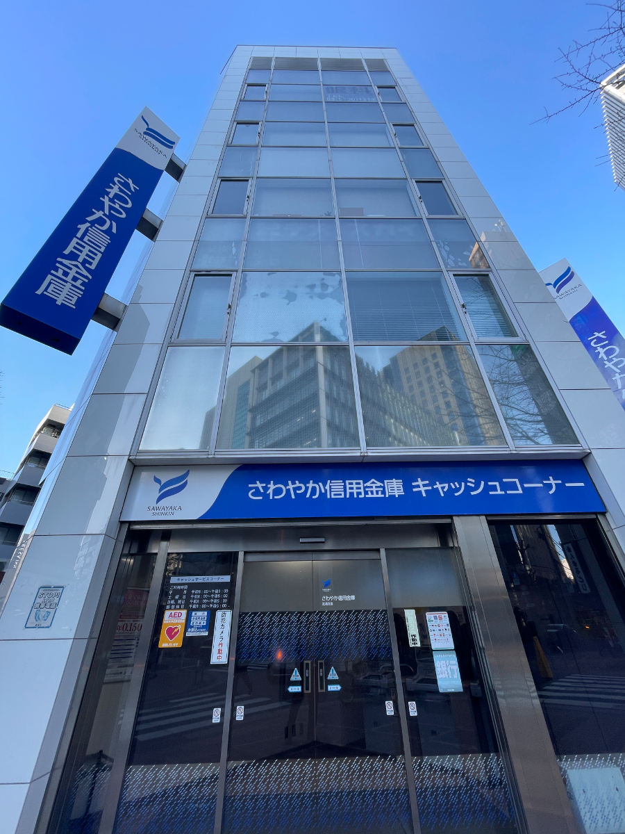 fresh/building/J00100376462_11