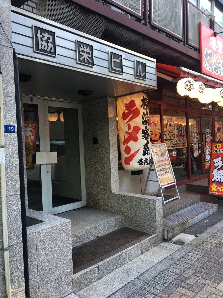 fresh/building/J00100376465_3