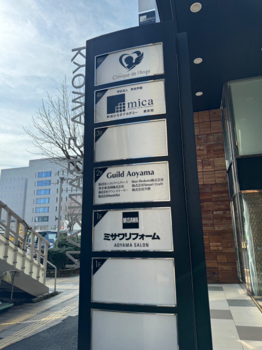 fresh/building/J00100376468_19