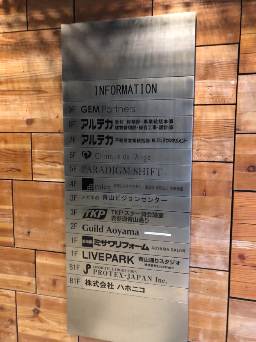 fresh/building/J00100376468_67