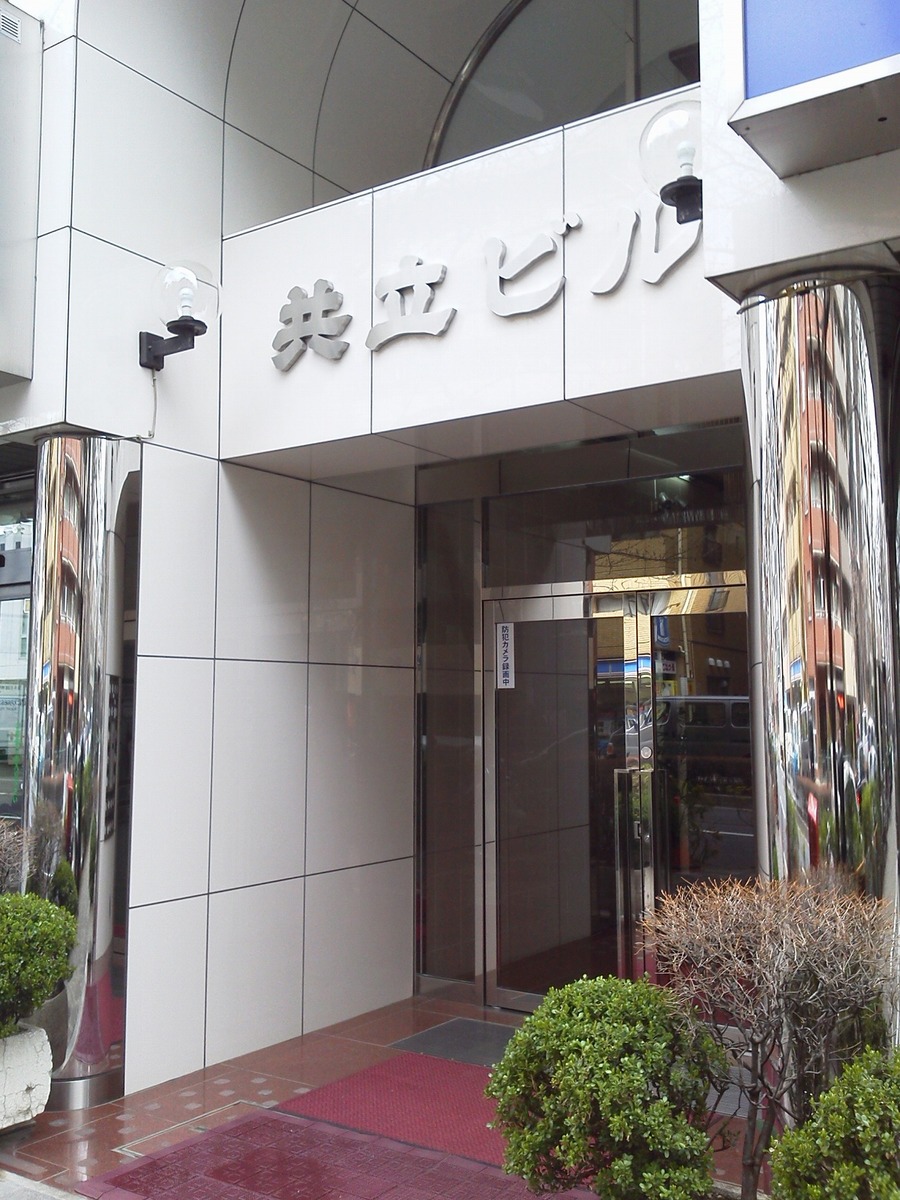 fresh/building/J00100376469_3