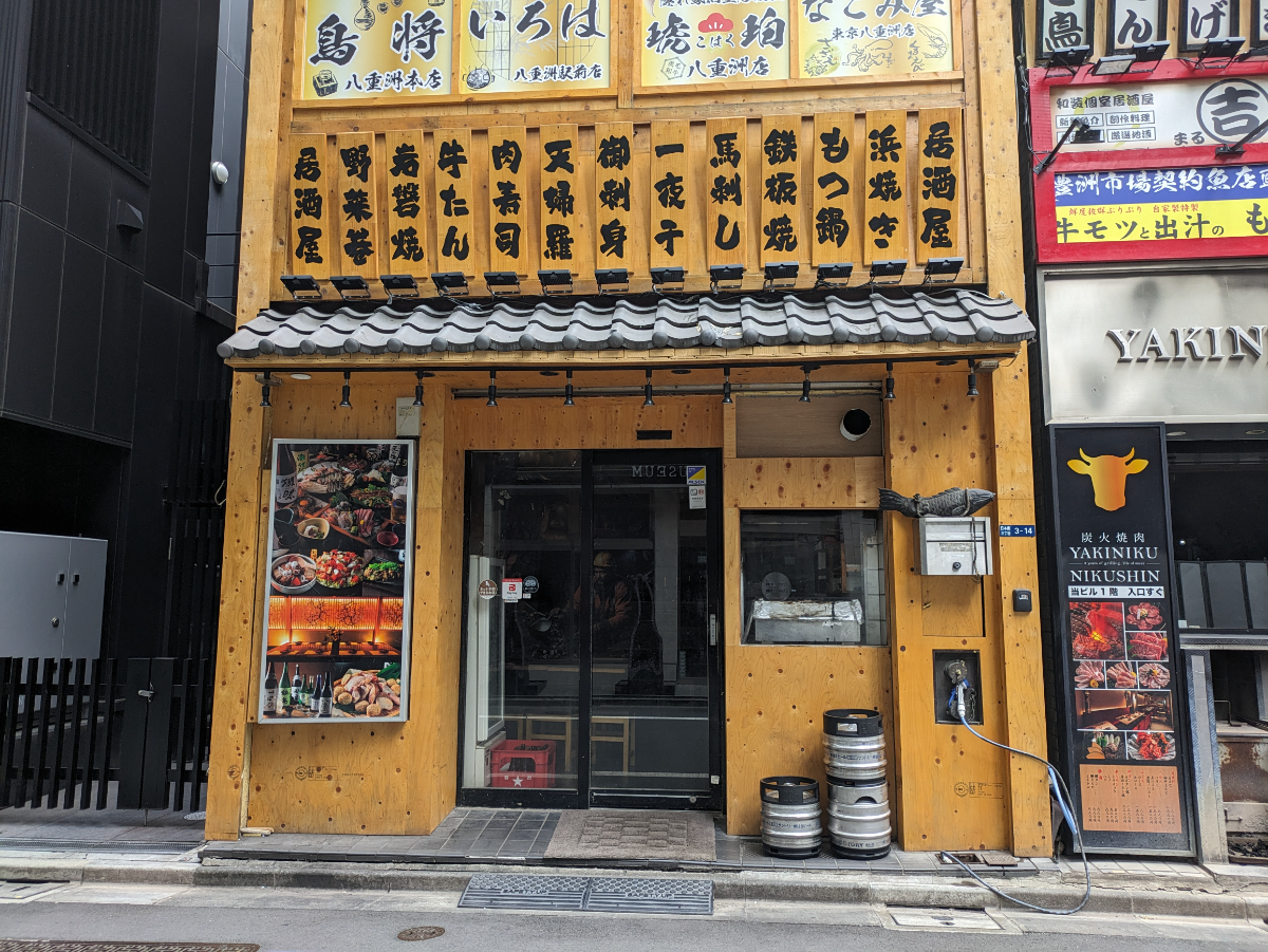 fresh/building/J00100376470_3