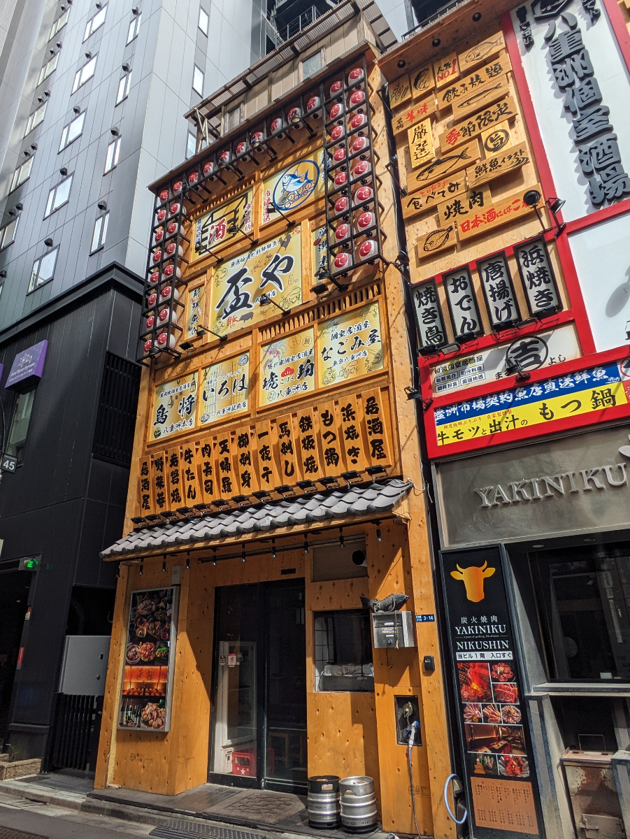 fresh/building/J00100376470_6