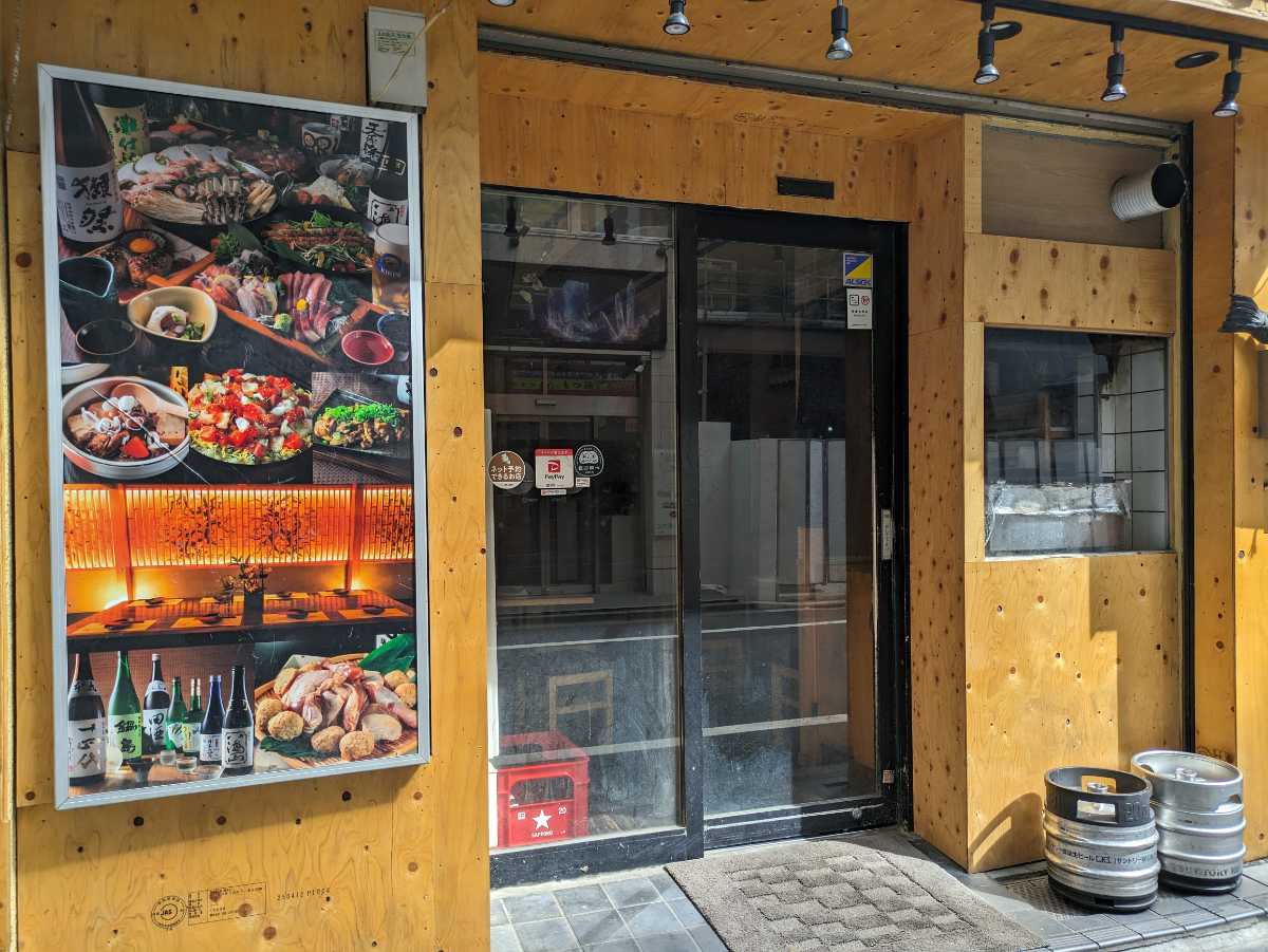fresh/building/J00100376470_8