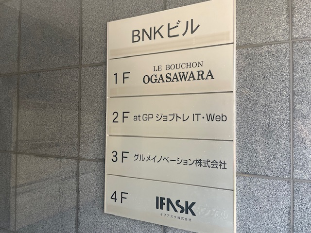 fresh/building/J00100376471_67
