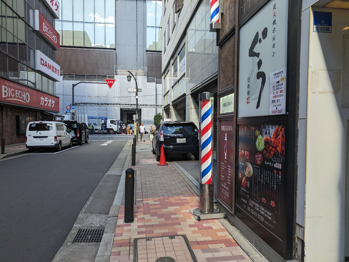 fresh/building/J00100376473_2