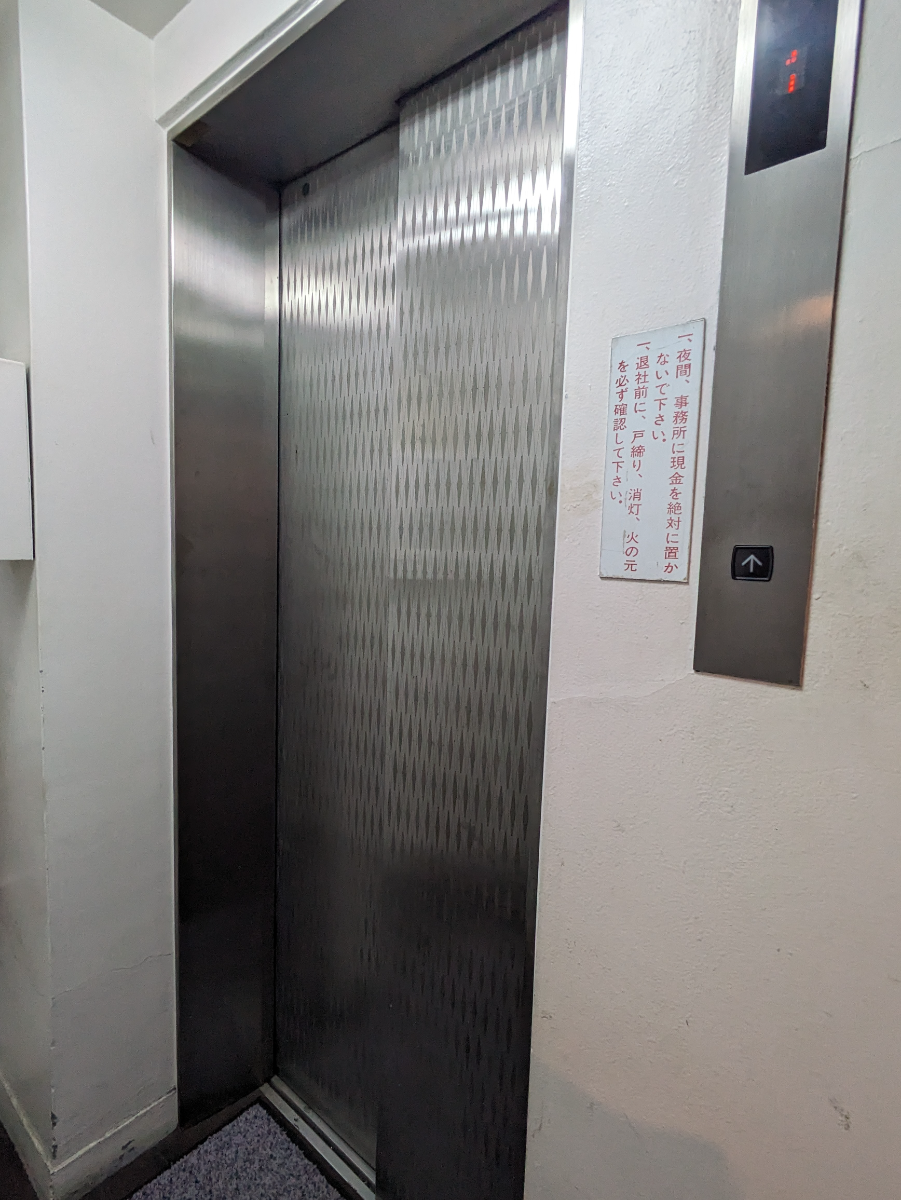 fresh/building/J00100376473_4